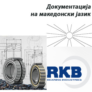 документација