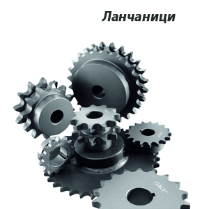 ланчаници